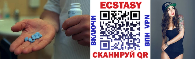 купить наркоту  Брянск  Ecstasy Punisher 