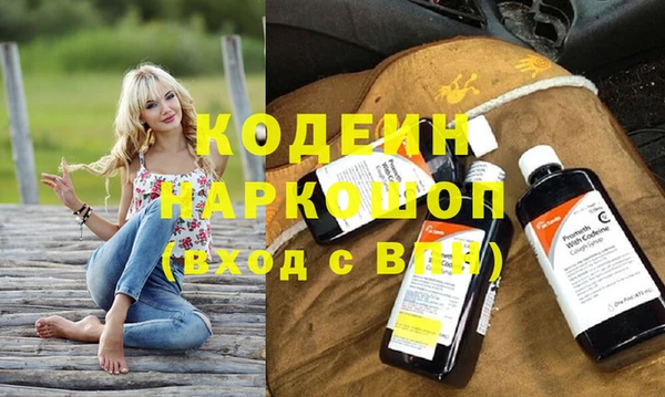 спайс Дмитриев