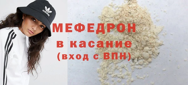 кокаин перу Аркадак
