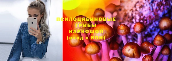 кокаин перу Аркадак
