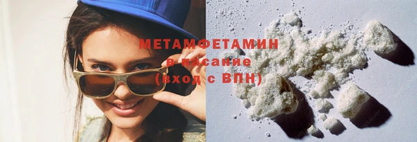 кокаин перу Аркадак