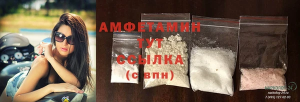 стаф Арсеньев