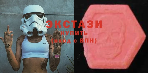 стаф Арсеньев