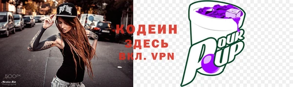 кокаин перу Аркадак