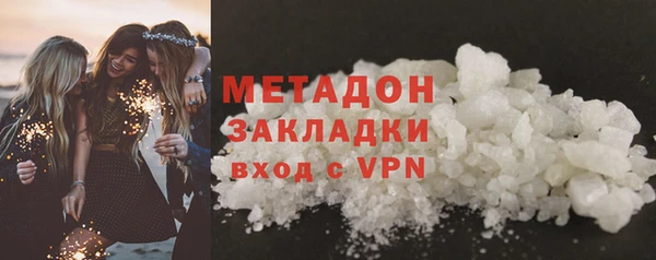 кокаин перу Аркадак