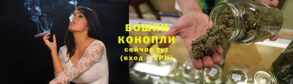 бошки Заволжье