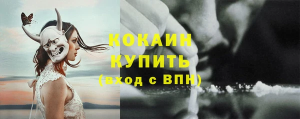 гашиш Гусев