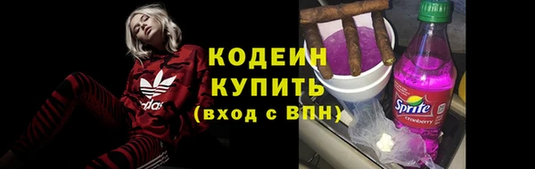 кокаин перу Аркадак