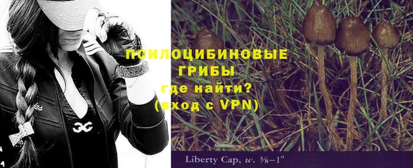 кокаин перу Аркадак
