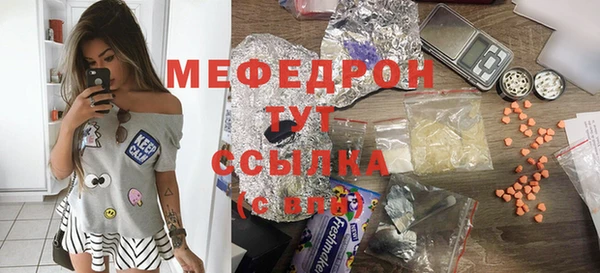 стаф Арсеньев