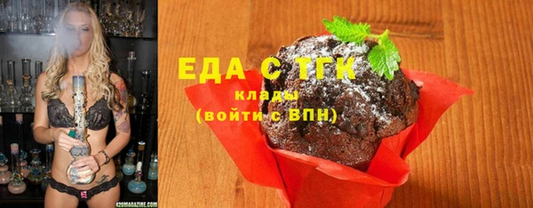 мет Приозерск