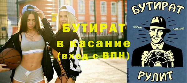 кокаин перу Аркадак