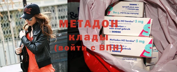 стаф Арсеньев