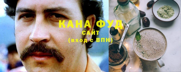 кокаин перу Аркадак