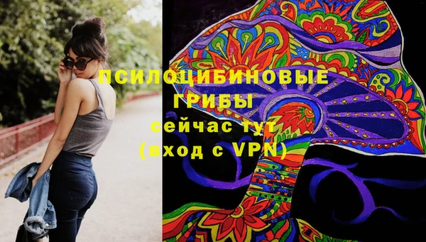кокаин перу Аркадак