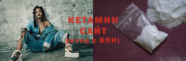 кокаин перу Аркадак
