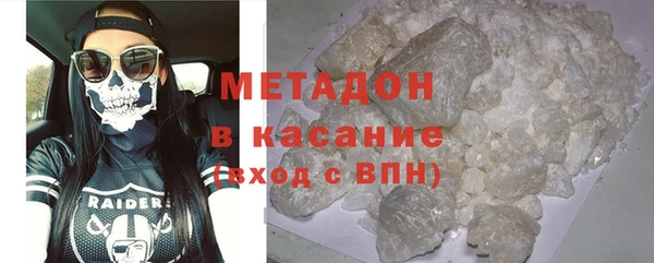 стаф Арсеньев