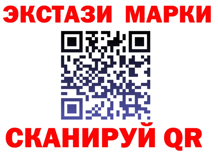 БУТИРАТ GHB ТОР это blacksprut Брянск