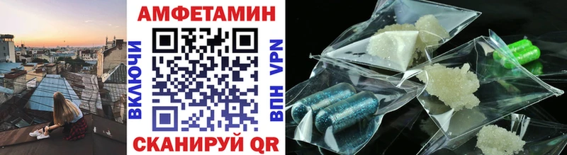 Метамфетамин витя  где продают наркотики  Брянск 