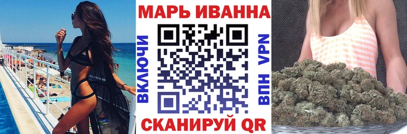 МАРИХУАНА ГИДРОПОН  наркошоп  Брянск 
